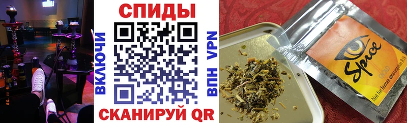 купить наркотики сайты  Гороховец  ссылка на мегу ссылка  Бутират вода 