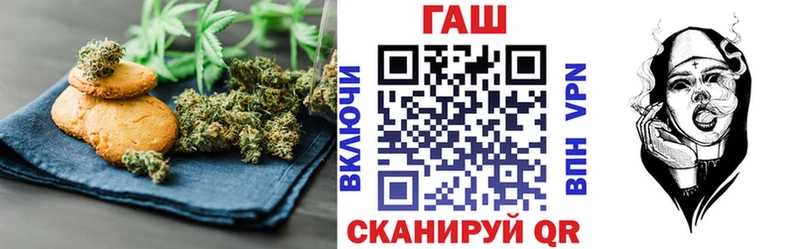 blacksprut tor  Гороховец  Печенье с ТГК марихуана  цены наркотик 