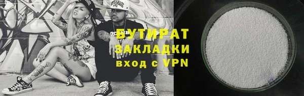 apvp Верхнеуральск