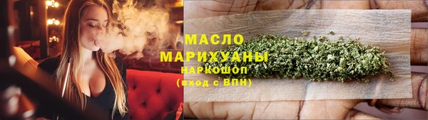 apvp Верхнеуральск