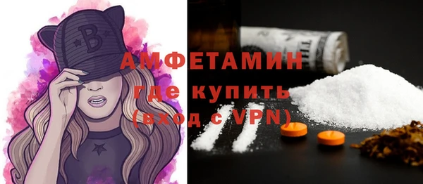 кристаллы Киренск