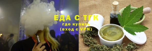 марки lsd Волоколамск