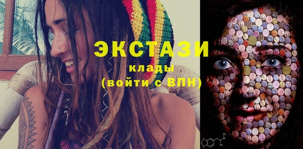 твердый Гусь-Хрустальный