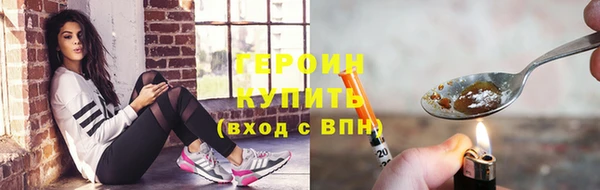 apvp Верхнеуральск