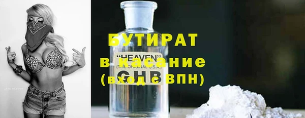 МДПВ Гусев