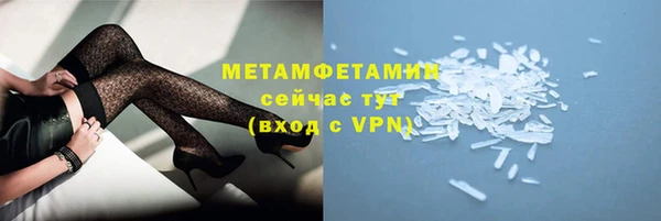 apvp Верхнеуральск