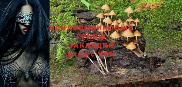 apvp Верхнеуральск