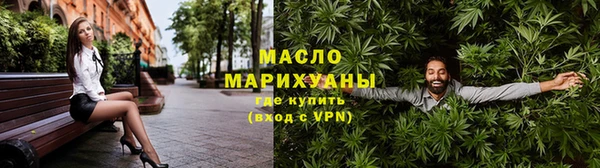 кристаллы Верея
