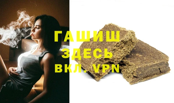 apvp Верхнеуральск