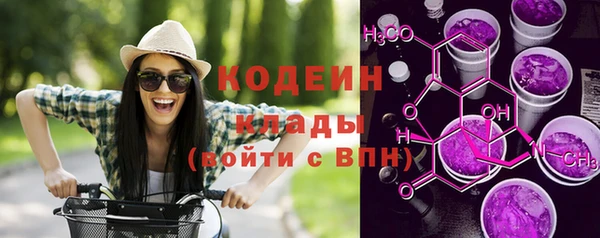 кристаллы Верея