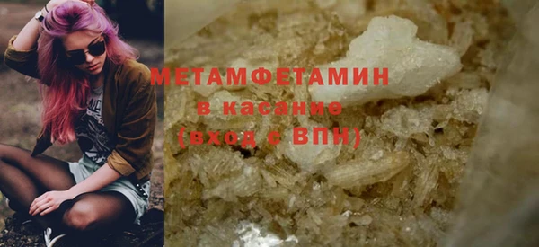 apvp Верхнеуральск